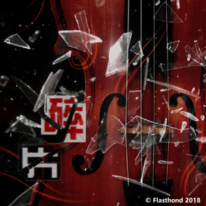 b小调弦乐三重奏 - String Trio in B minor