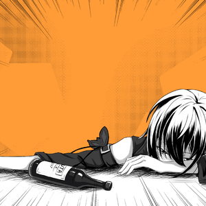 随性女王（翻自 嫣汐）