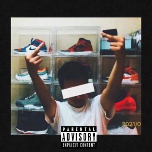 NEVER SAY SORRY(Prod by 澜）