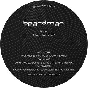 No More (Mark Broom Remix)