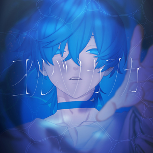 ヨルベノカフカ (feat. KAITO)