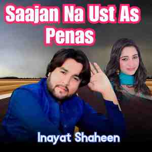 Saajan Na Ust As Penas
