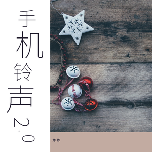 爱想象的三个伙伴