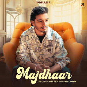 Majdhaar