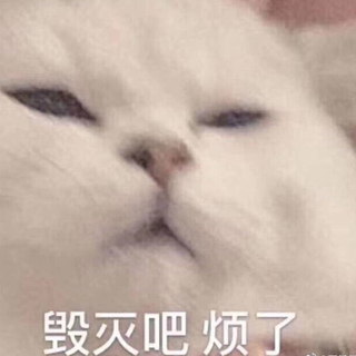 0717早高峰歌单