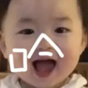 青城山下白素贞