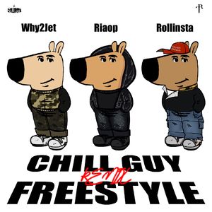CHILL GUY