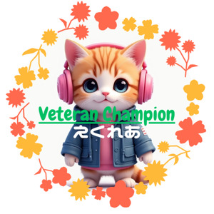 Veteran Champion