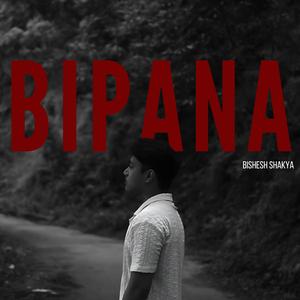 Bipana