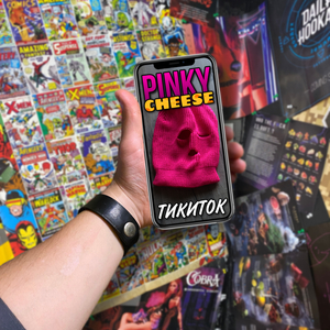 Тикиток