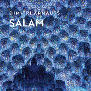 Salam - Instrumental