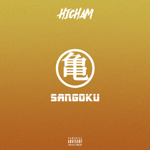 Sangoku