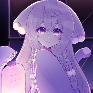 Lantern