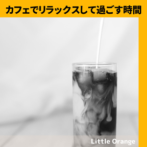 The Place for Coffee