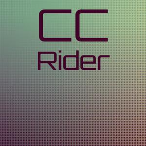 How Many Teardrops Will It Take