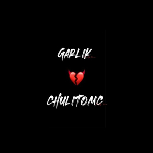 MAS QUE AMIGOS (feat. GARLIK)