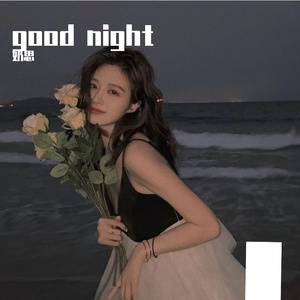 good night