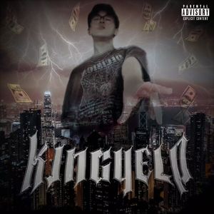 FRIENDSHIP ROAD(回到开始)