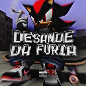 Desande da Fúria (feat. Mc Jacaré & Mc Rodrigo do CN)
