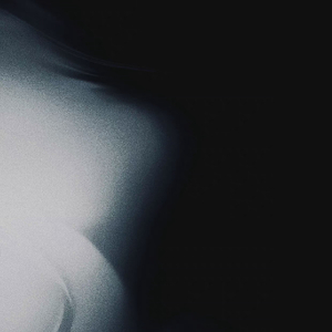 我們都不是無辜的 Cover Endy