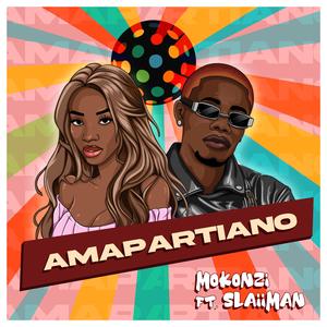 Amapartiano (Mukusa) (feat. Slaiiman)