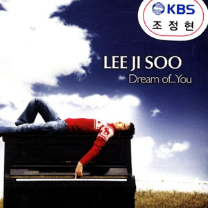 가슴에 내리는 비