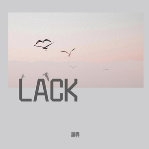 爱是在雪地写诗-林宝馨_2022-03-22_104913