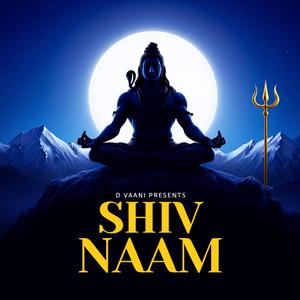 Shiv Naam