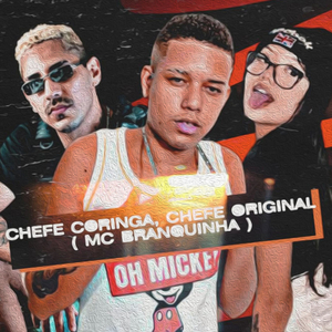 Senta Só pra Bandido (Brega Funk)