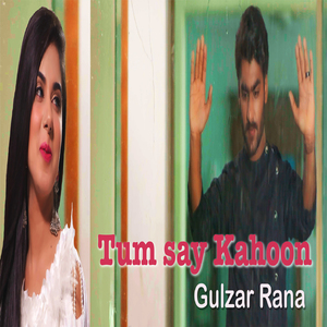 Tum Say Kahoon
