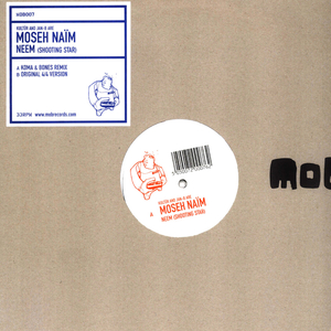 Neem (Shooting Star) [Bladey Remix]