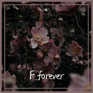 拾荒的人（翻唱 郁欢）