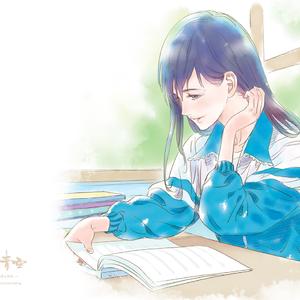 中南姑娘（翻自 赵雷）（Cover ）