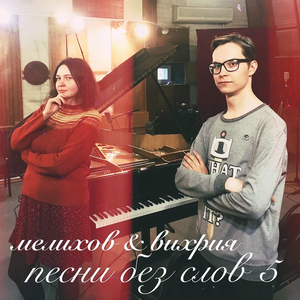 Терпение дерева