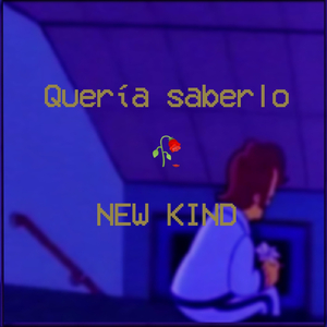 Quería Saberlo