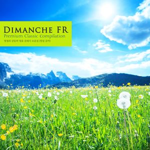 Handel Suite In E Major HWB.430 - II. Allemande