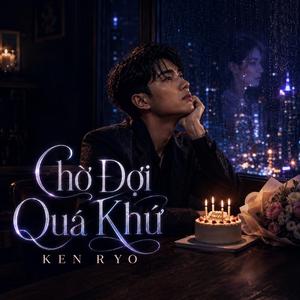 Chờ Đợi Quá Khứ