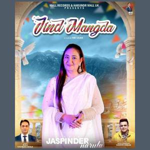 Jind Mangda