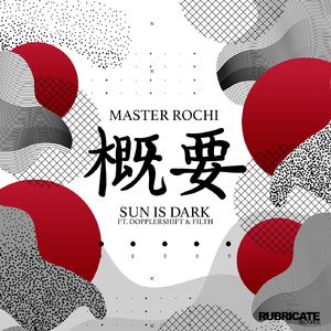 Sun Is Dark (Original Mix)
