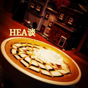 沙沙的雨（Cover 吕方） (2015HEA谈版)