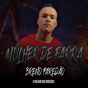 Mulher de Farra