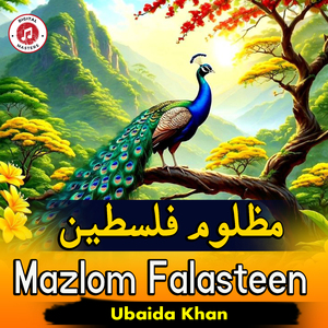 Mazlom Falasteen