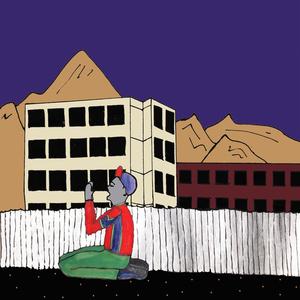 Um deserto me atravessa.