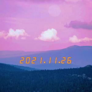 特别的你（Remix）