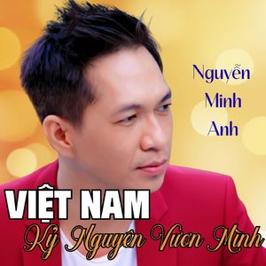 Việt Nam Ngôi Sao Tỏa Sáng