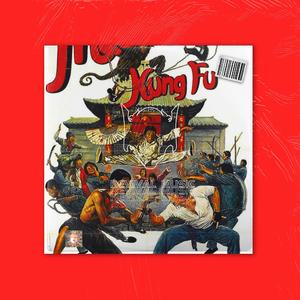 "这回遇到高手了" - Chinese Boombap Type Beat