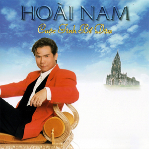 Ngẫu hứng lý qua cầu