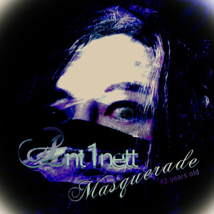 終わらない仮面舞踏会