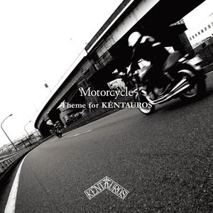 Motorcycle Theme For Kentauros