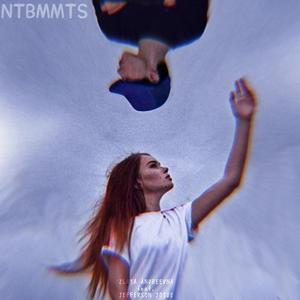 No Tengo Buenos Momentos